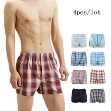 Бутик De FGG Китай Размер-XXL 4 шт \ Лот произвольный цвет отправлено хлопок мода плед свободные повседневные мужские трусы боксеры шорты