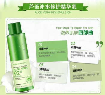 

20bottle Bioaqua Aloe Moisturizing Cream Milk Shrink Oil Control Soothing Price