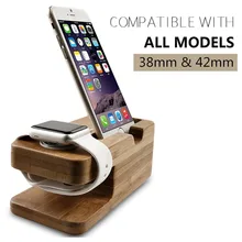 Top New Bamboo Wood Charger Station for Apple Watch Charging Dock Phone Stand Holder for iPhone 5s 6 7 8 X Stand Cradle Holder