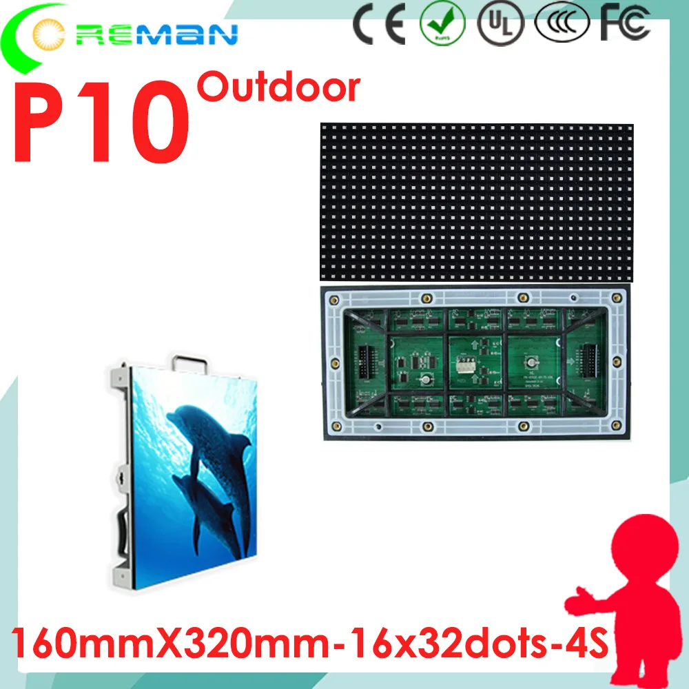 Светодиодный модуль rgb для наружной рекламы p10 16x32 32x16 1r1g1b p8 p7 p6 p5 | Электронные
