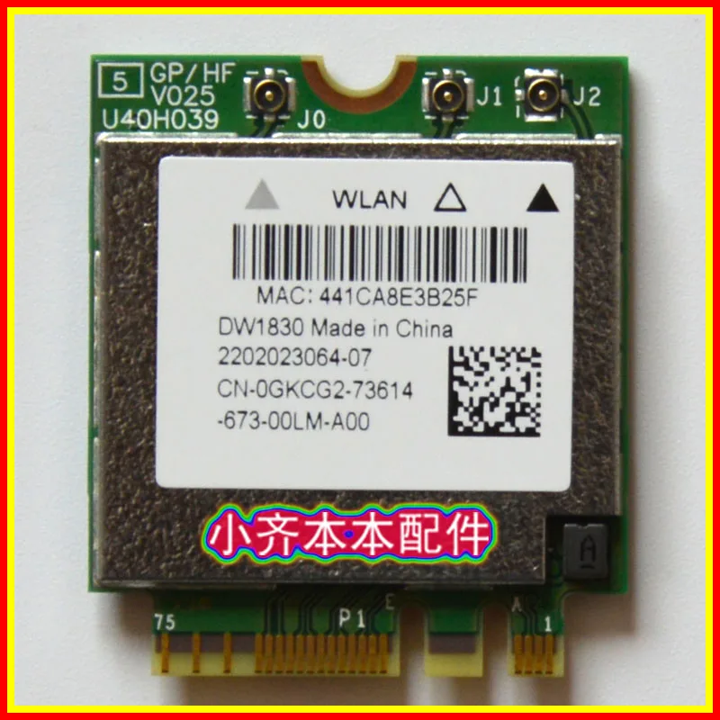 

BCM943602 DW1830 AC Dual Band 1300M Wireless Network Card Bluetooth 4.1 Black Apple Super DW1560