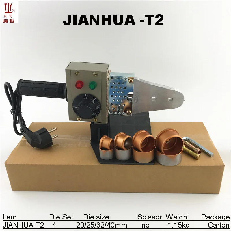 1 шт. 20-32 мм сантехнические инструменты ppr сварочный аппарат контроль температуры пластмассовых труб Сварочный аппарат