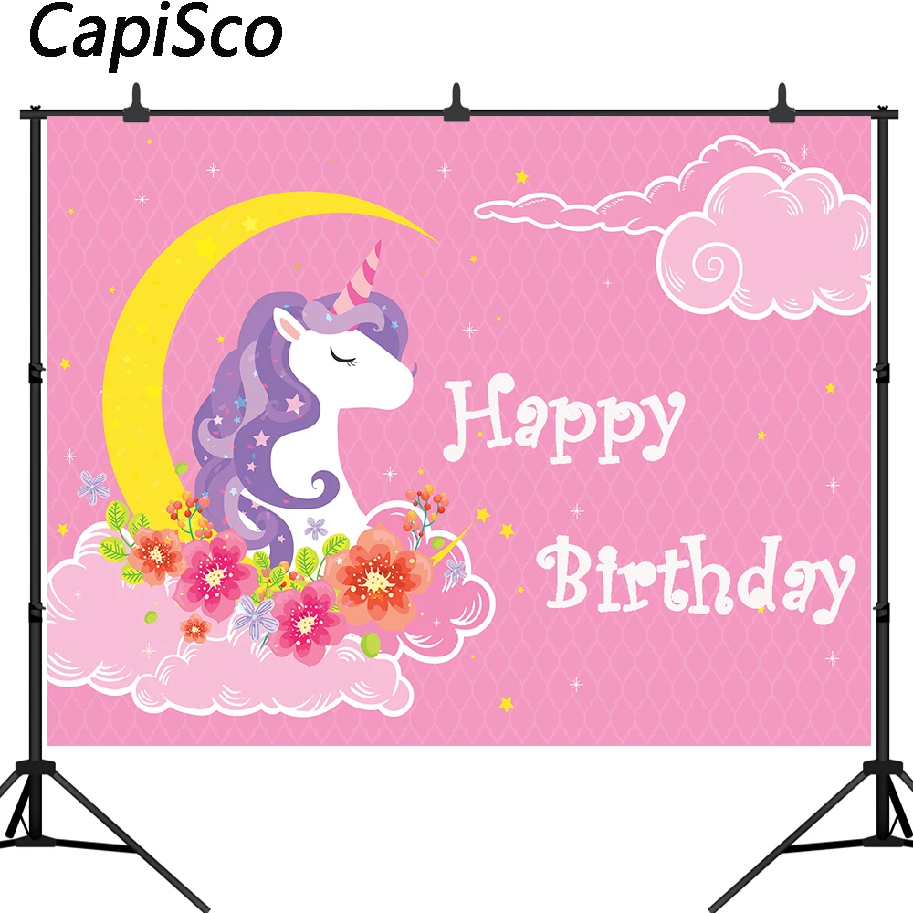 

Capisco photography backdrop unicorn birthday moon stars clouds background photo shoot photocall photobooth Studio customized