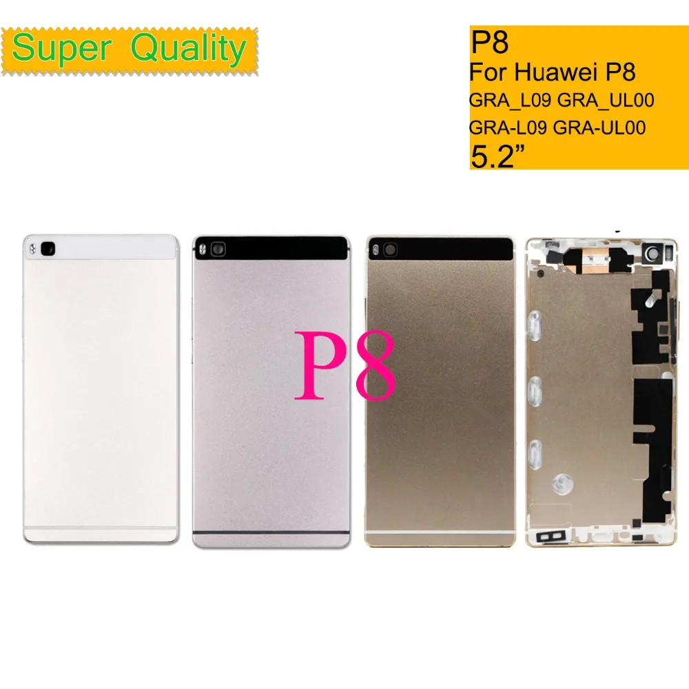 Для huawei P8 GRA_L09 GRA_UL00 GRA-L09 GRA-UL00 корпус крышка батареи задняя крышка чехол Задняя Дверь Корпус Корпуса