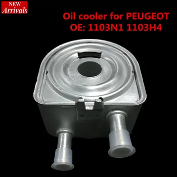 

Oil cooler for PEUGEOT BOXER 2.2 HDI 307 406 2.0HDI OEM: 1103N1 1103H4 car-styling