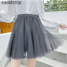 Ohryiyie тюлевые женские юбки летний Высокая талия короткая юбка-пачка женский комплект пуловер+ кожаная юбка миди юбка куртка Femme WS283