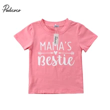 Новая Брендовая детская розовая блузка с короткими рукавами для маленьких девочек, футболки, топы, футболки, повседневная Летняя одежда, От 1 до 6 лет