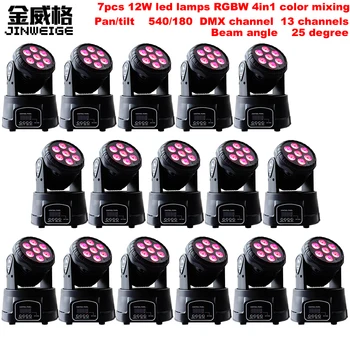 

Free Shipping 16pcs/Lot China Mini 7x12w RGBW 4IN1 LED Wash Moving Head Light DMX 13 Channels