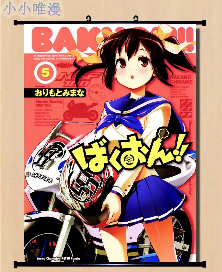 Download Japanese Anime Decorative Picture Bakuon Sexy Girl Character Desktop Wallpaper Wallpaper Japanese Anime Decorative Picture Bakuon Sexy Girl Character For iPhone Free