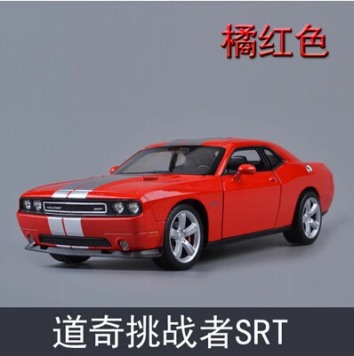 Dodge Challenger SRT WELLY 1 24 Fast and Furious American muscle car Original simulation car model