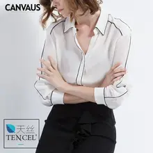 

CANVAUS 100% tencel blouse,female pure nature fiber shirt,soft than silk,high quality creamy-white office lady blouse,CF7012D