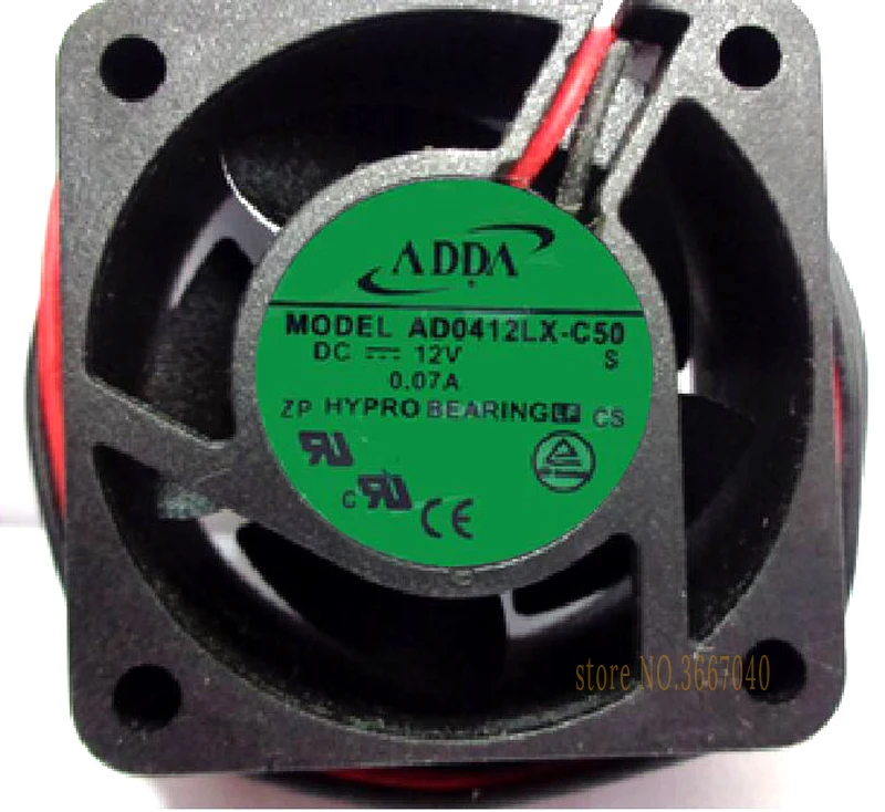 adda ad0412lx c50