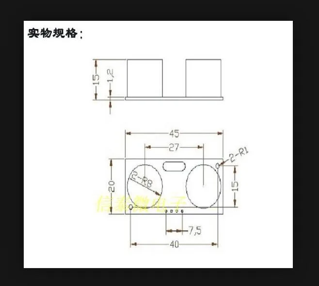 hcsro4 (1)