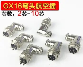 

5set GX16 90 Degree Right Angle XLR 16mm Elbow 2 3 4 5 6 7 8 9 Pin Female Plug Male Chassis Mount Socket Aviation Connector