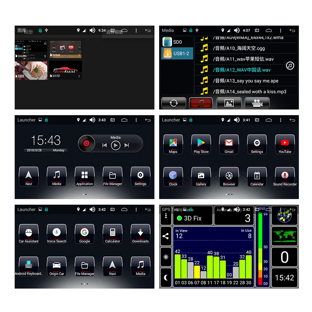 Cheap Audi MQB and MLB platform upgrade Android AI artificial intelligence system 4 Cheap Audi MQB and MLB platform upgrade Android AI artificial intelligence system 4