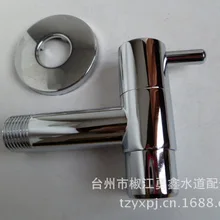 Полностью медная Швабра Смеситель для бассейна одиночный охладитель