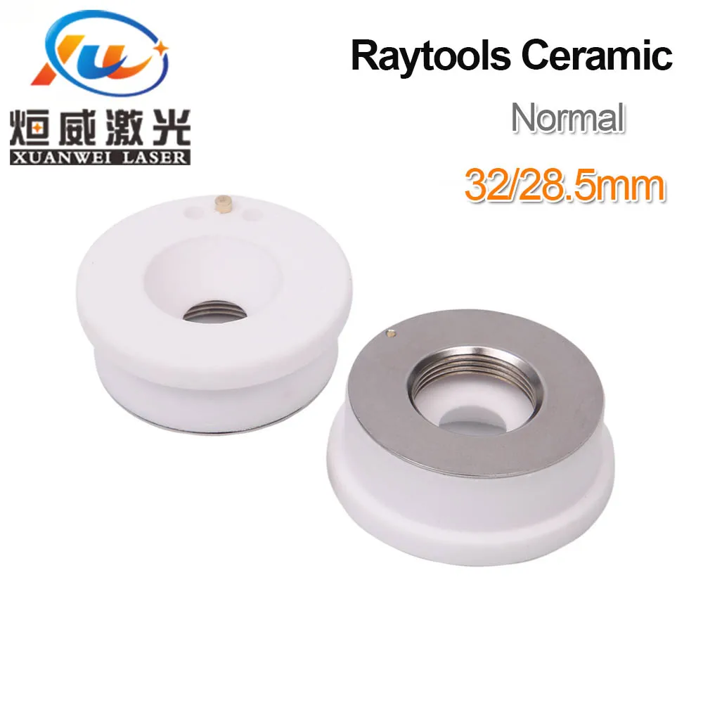 

32mm Raytools Laser Ceramic ring body Empower Fiber laser ceramic For Bodor/Han's Glorystar AK270 BT230 BT240 wholesale