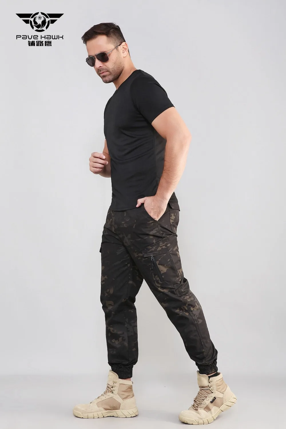 Camouflage Pants 004