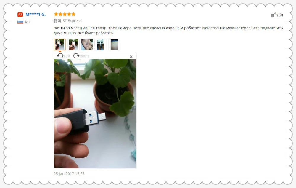 Мини-usb 2,0 микро USB Адаптер конвертера OTG сотовый телефон к нам оптом