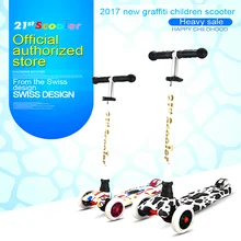 GF01 3-12 лет новое поступление 21-й скутер флэш-колесо детские уличные игрушки детский трехколесный велосипед четыре колеса детский велосипед кататься на игрушке