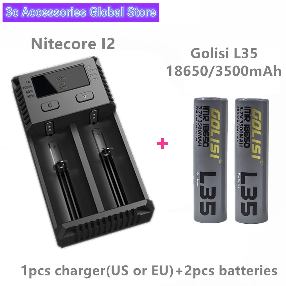 

2pcs GOLISI L35 IMR 18650 3500mah CDR 10A MAX 20A E-CIG rechargeable battery VAPE with Nitecore I2 charger XTAR VC2 Liitokala