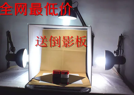 photo light box holder background Accessories cosmetics mini 40cm studier simple set photography light box small