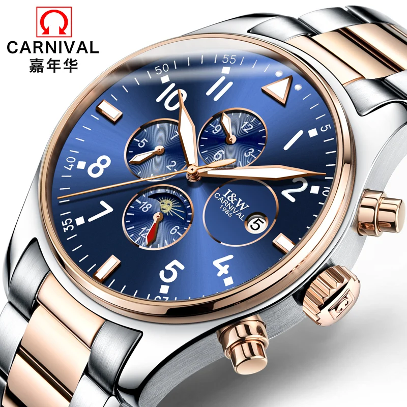 Наручные часы фиеста. Часы fiesta. Часы fiesta. Часы fiesta. Наручные часы fiesta fp1096d blue.