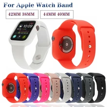 Силиконовый браслет ремешок и ударопрочный чехол для apple watch 4 44/40 мм спортивный ремешок защитный бампер для наручных часов iwatch серии, версия 1, 2, 3, ремешок 42/38 мм