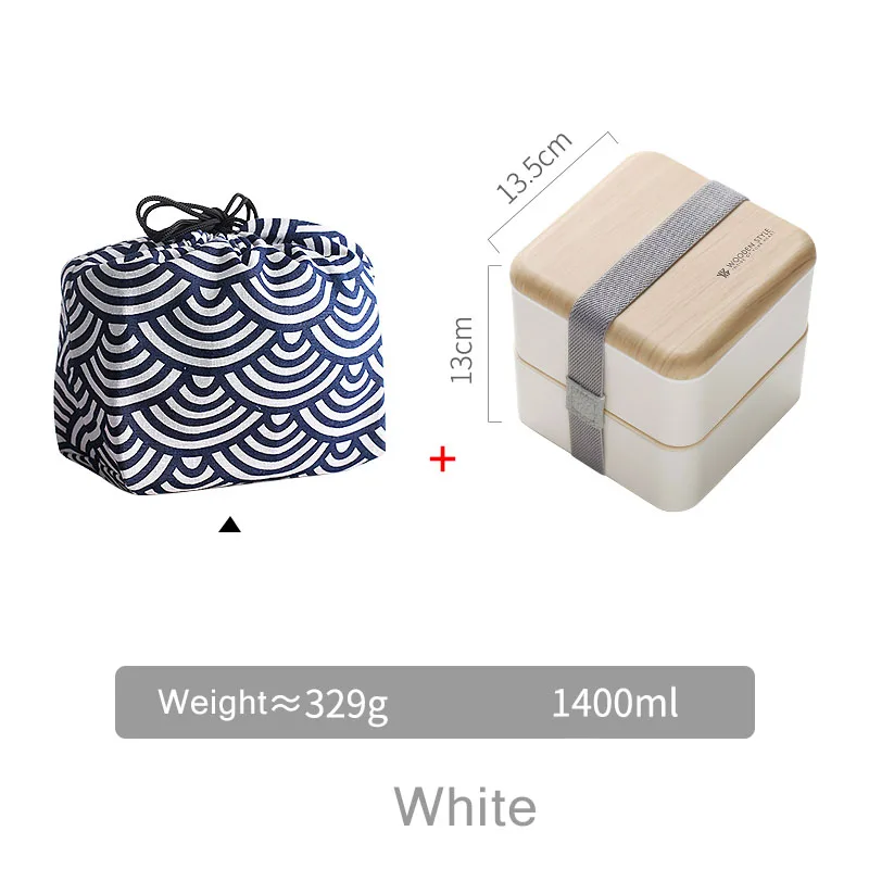 2 Слои микроволновая печь Коробки для обедов японские деревянные бенто ланч бокс для детский пищевой контейнер для хранения Портативный Школьный набор для пикника с сумки для ланча 1200 мл - Цвет: White 1