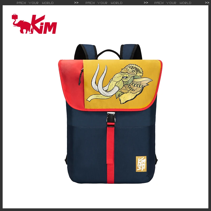 

OIWAS KiM backpack fashion bag shoulder bags student bag backpacks 17L KCB4802
