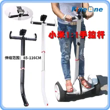 Xiaomi Balance Scooter Handle Adjustable Handlebar Quick Release Mini Pro Scooter Hand Control Xiaomi Mini DIY Handlebar Handle