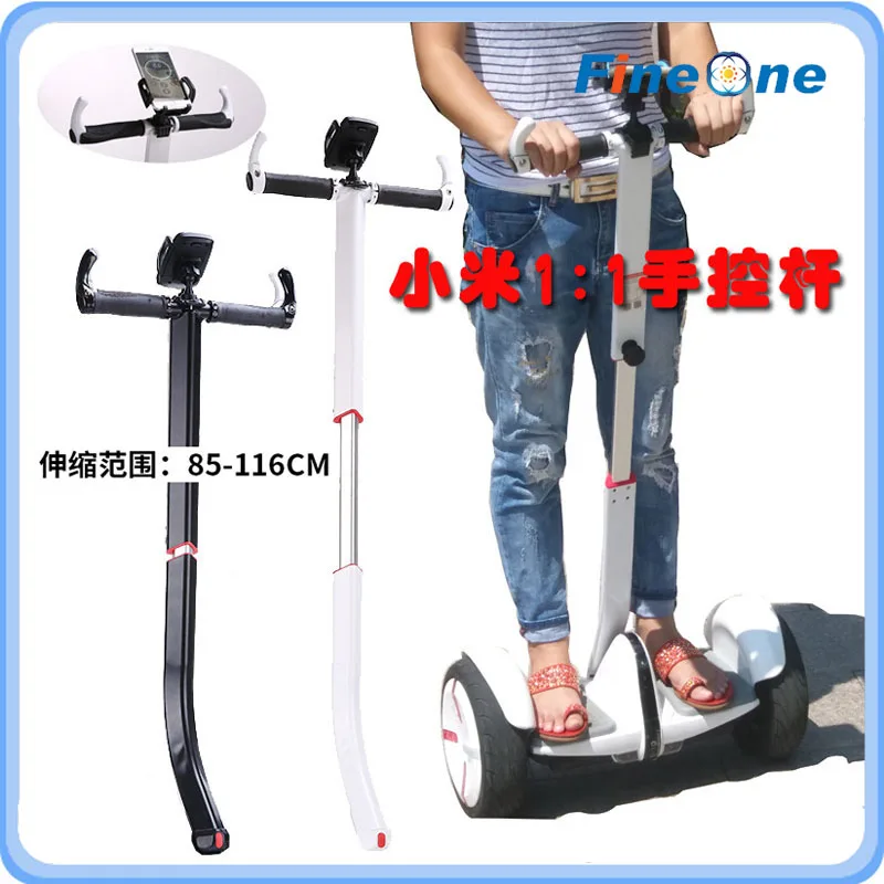 MiniLITE Scooter Handle Adjustable Handlebar Quick Release MiniPro