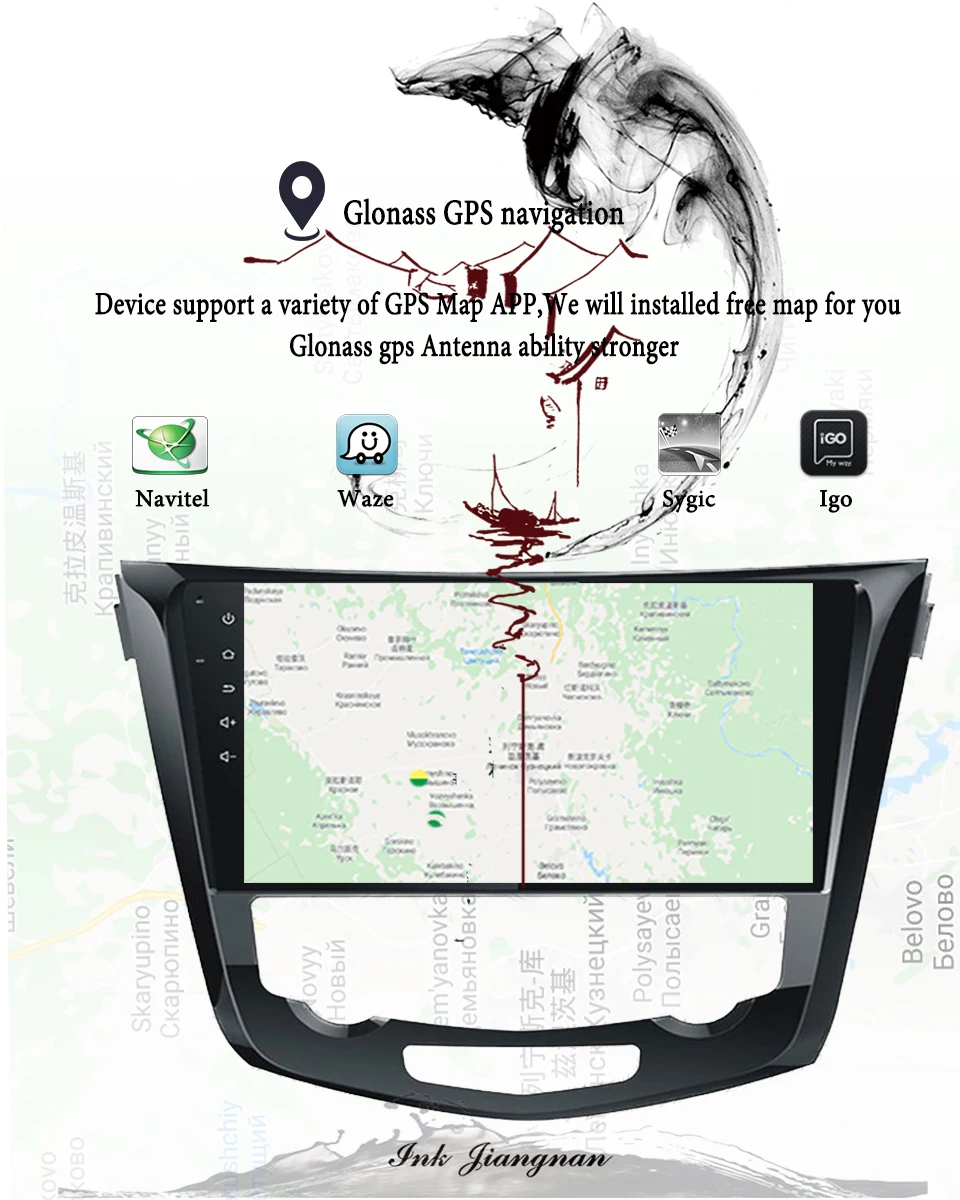 Clearance 8 Octa core android 9.1 car dvd multimedia player for Nissan X-Trail Qashqai 2014 -17 stereo radio gps navigation SAT navi Map 8