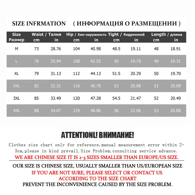 2020 Men's Fitness Shorts Man Casual Gyms Workout Male Breathable Zipper Quick Dry Sportswear Jogger Beach Short Pants 4XL 2020 Men's Fitness Shorts Man Casual Gyms Workout Male Breathable Zipper Quick Dry Sportswear Jogger Beach Short Pants 4XL