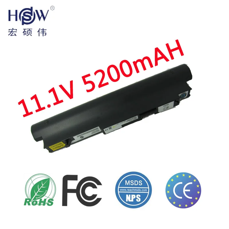 

free shipping!batterias laptop battery forIdeaPad S10-2,S10-2c 55Y2098,57Y6275,L09C3B11,L09C6Y11,L09C6Y12,L09M3B11,L09S3B11