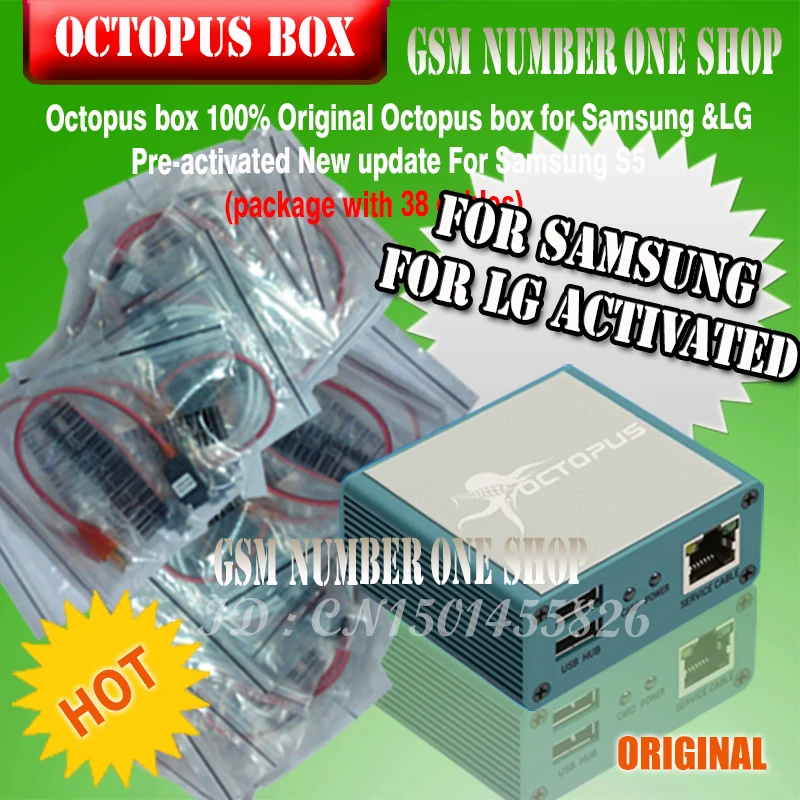 gsmjustoncct Full activated Octopus Box + 38 in 1