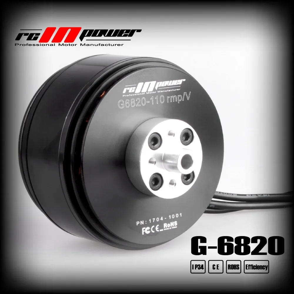 RCINPOWER 6820 110KV brushless motor for Agricultural plant protection drone