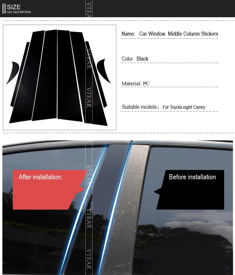Vtear для Toyota Camry, аксессуары для окна автомобиля, B C, наклейка, отделка, черное зеркало, отражающая панель, внешняя, против царапин