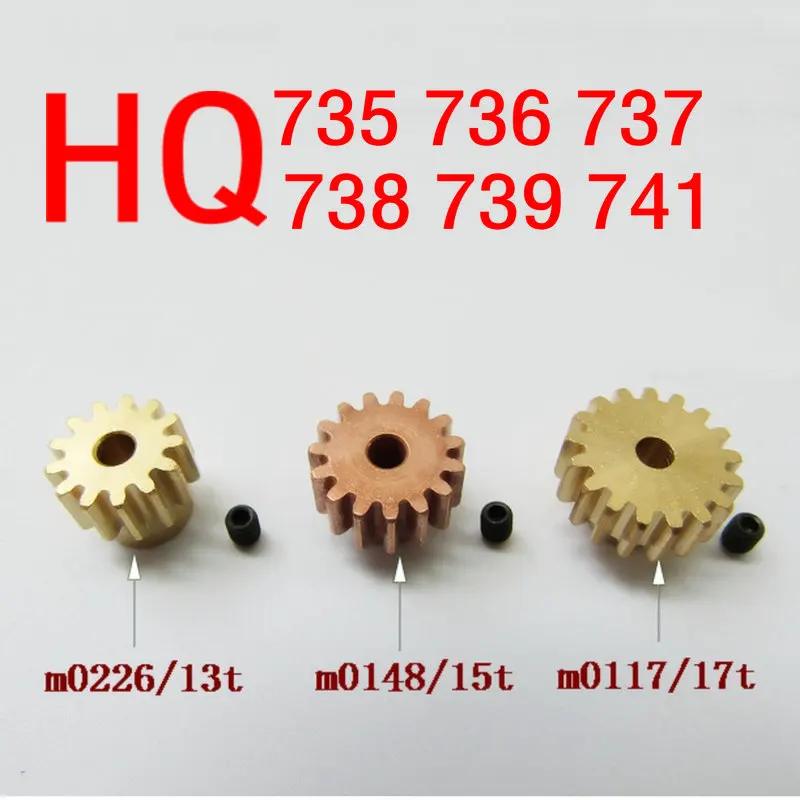 

RC Car HQ735 736 737 738 739 741 M0226 13T M0148 15T M0117 17T Motor Gear Pinion Spare Parts