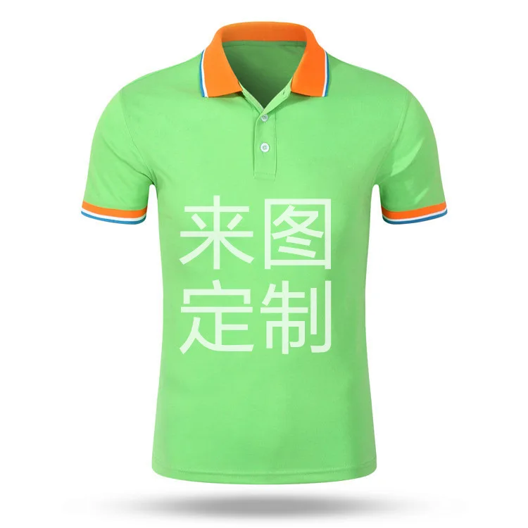 //cbu01.alicdn.com/img/ibank/2016/625/383/3296383526_1712591619.jpg
