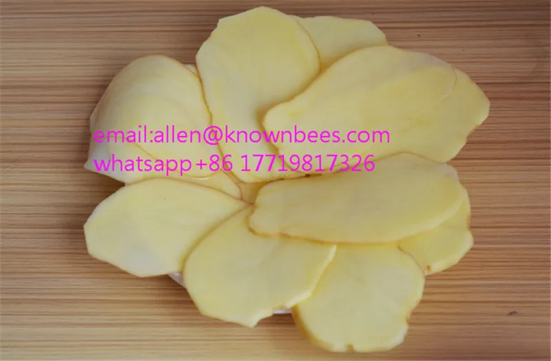 QQ20170705162140