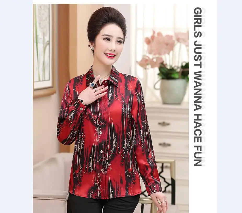 QQ20190508142256