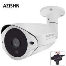 Новый 48 В PoE IP Камера 720 P/960 P/1080 P ONVIF металлический IP66 36IR светодиоды CCTV Камера открытый Водонепроницаемый POE Камера IP наблюдения