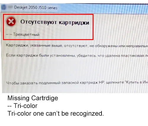 HWDID 21 22 набор чернил для заправки картриджа Замена для hp/hp 21 для hp/hp 21 xl для Deskjet F2180 F2200 F2280 F4180 F300 F380 380 D2300