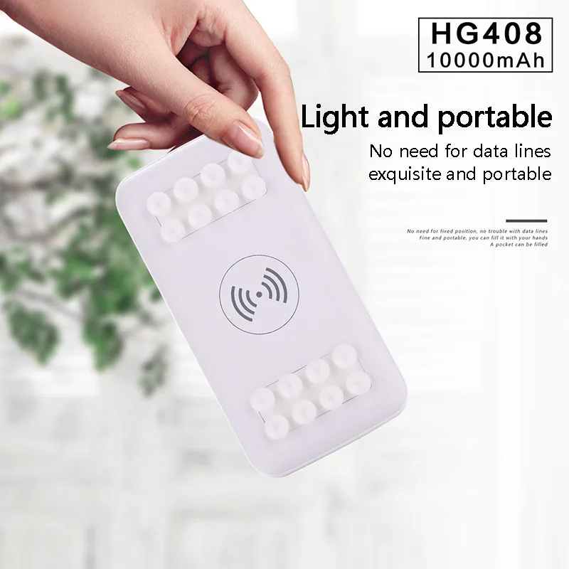 New Suction Cup Powerbank 10000mAh Type Wireless Charging Treasure Lightweight Portable Mobile Phone Wireless Charger For iPhone New Suction Cup Powerbank 10000mAh Type Wireless Charging Treasure Lightweight Portable Mobile Phone Wireless Charger For iPhone