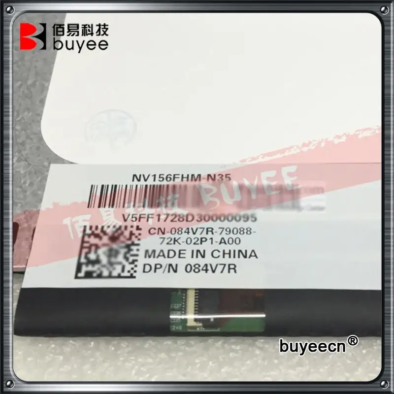 NV156FHM-N35 (3)