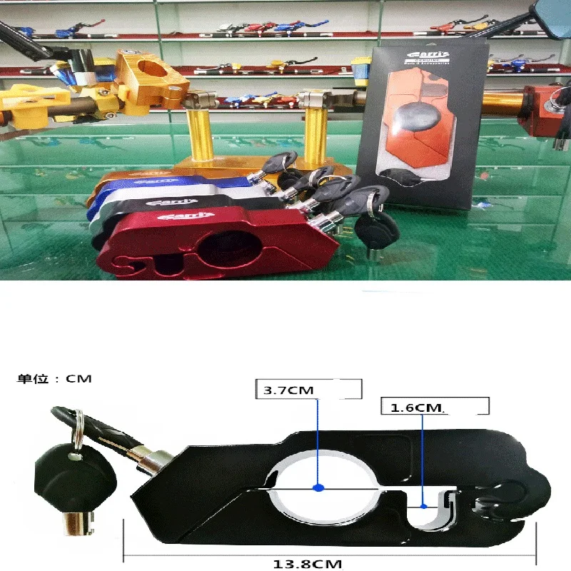 Мотоциклетная рукоятка замок с ЧПУ безопасность замки руль ручной тормоз рычаг для дискового тормоза Блокировка подходящий Скутер ATV Dirt Street