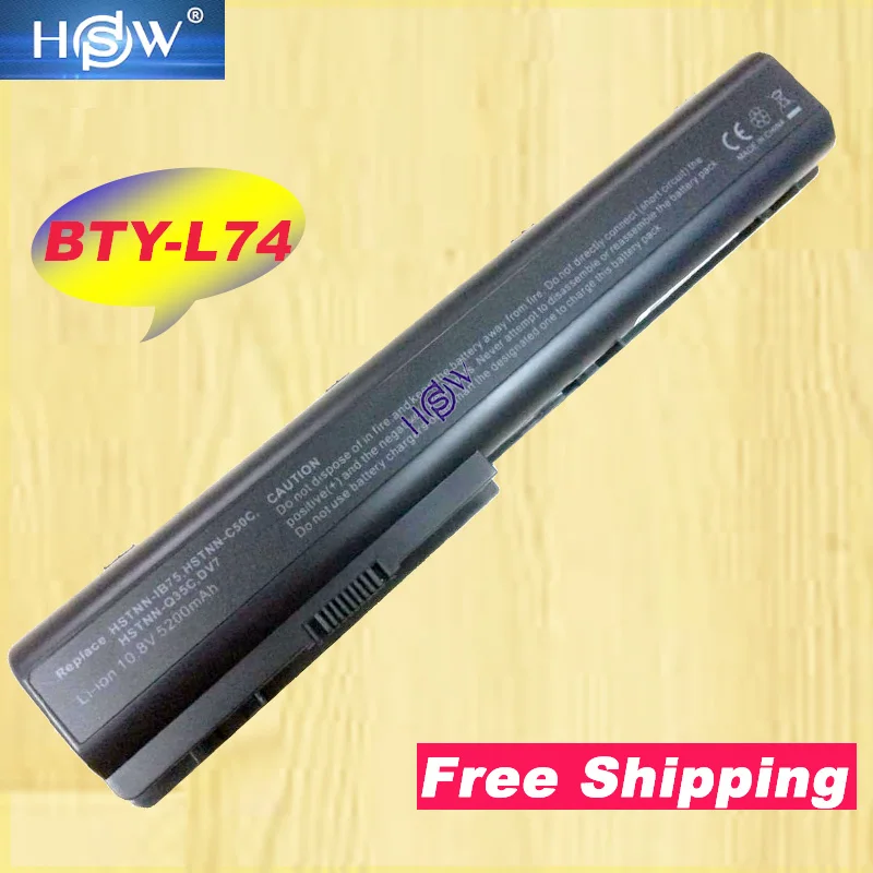 

HSW Laptop Battery for HP Pavilion DV7 DV8 Series HSTNN-C50C HSTNN-DB74 HSTNN-DB75 HSTNN-IB75 HSTNN-OB75 HSTNN-Q35C HSTNN-XB75