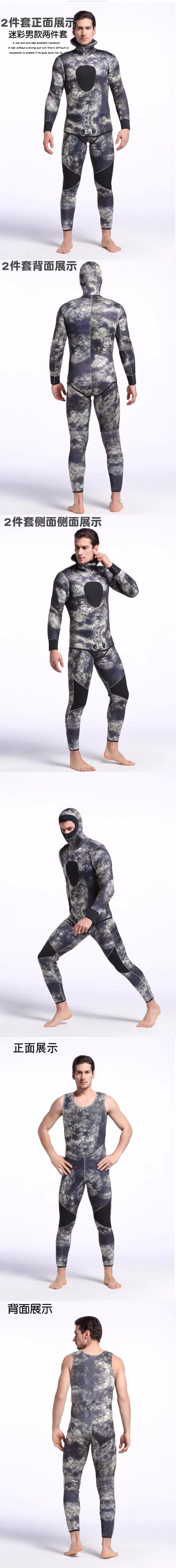 3878378723_712186100