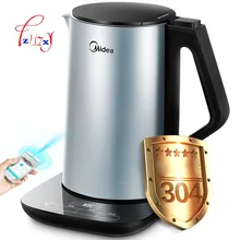 Intelligent WIFI Electric Kettle Hot Insulation In Stainless Steel Special Tea Pot Electric Water Kettle WHE1507B 1PC
